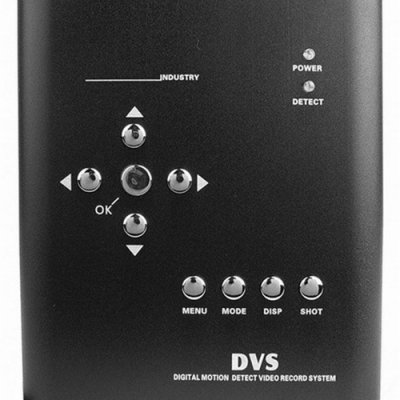 Digital Motion Detect Video Recorder